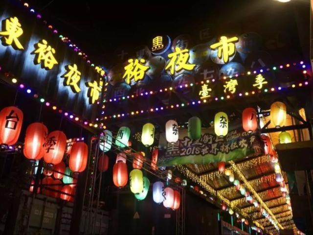 锦江之星宁波高教园区嵩江东路地铁站四明东路酒店 外观 照片